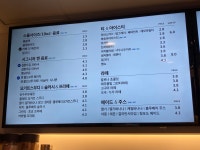 카페051 창원경남대점