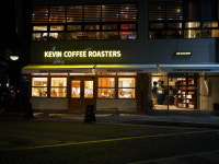 케빈커피로스터스 상림점