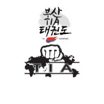 부산 TIA 태권도