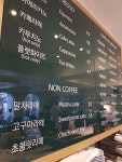 카페 비반트