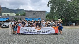 한우리독서토론논술 만수벽산독서교실