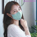 한솔메디텍