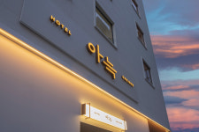더휴식 아늑호텔 대전 유성온천 2호점