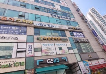 춘천마음벗의원