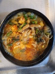 미향해장국 중문점