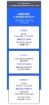 고수의운전면허 이수점