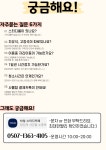 타임스터디카페 광명소하점