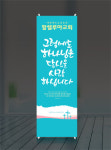 라엘아트