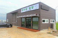 영이네농장