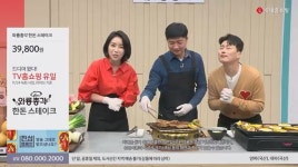 와룡총각