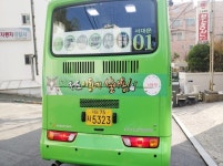 서로같이동물동행본부