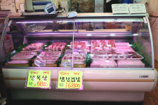 하늘소축산물도매센타
