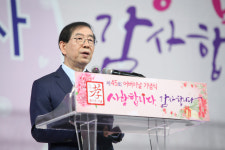 에이블