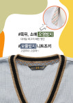 피엘스쿨웨어 군산점