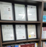 세무법인서초 마포지점