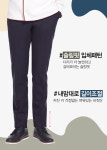 피엘스쿨웨어 군산점