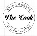 더쿡