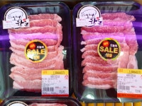 농가소돼지도매센타