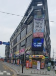 대명항 수산물타운