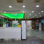 금강산 건강랜드