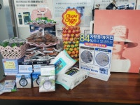 카카오토자동차정비
