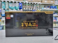 어진온누리약국