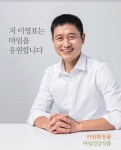 마임 동남지사