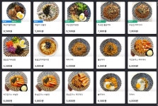히트PC방