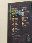 몬스터커피 상인점