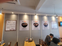 일품양평해장국 종각역점