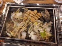 찌마기 미아사거리점