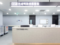 연세백퍼센트병원