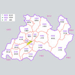 지산공인중개사사무소
