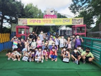 경희대올림픽태권도&줄넘기