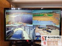 에스티정보통신