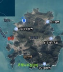 은행나무집 민박