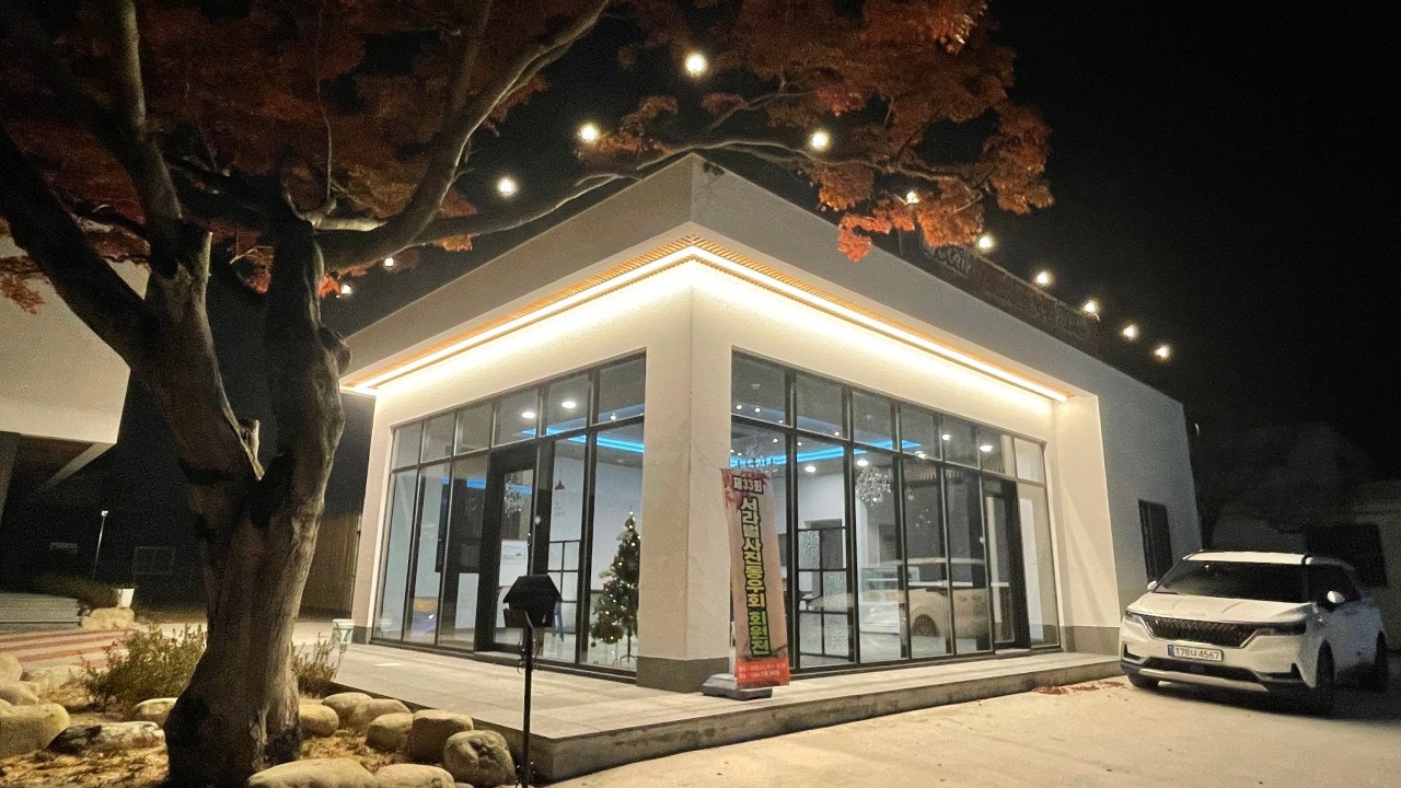 단풍카페
