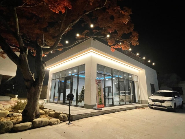 단풍카페