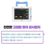 노블스명기여성의원
