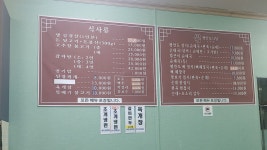 소연꿀순이