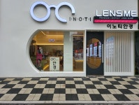 이노티안경 렌즈미 원주무실점