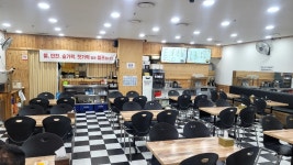 민들레분식