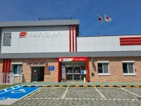 창원감계우체국