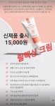 마임 동남지사