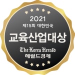 더조은컴퓨터아카데미학원 구로점