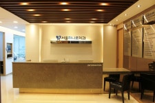 서울하나로치과의원