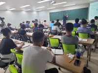 일프로경매학원