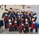 충효태권도합기도 불당교육관