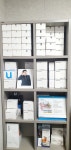유니트론보청기 대구영대병원센터