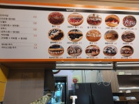 죽여주는열꼬치 진주상봉점
